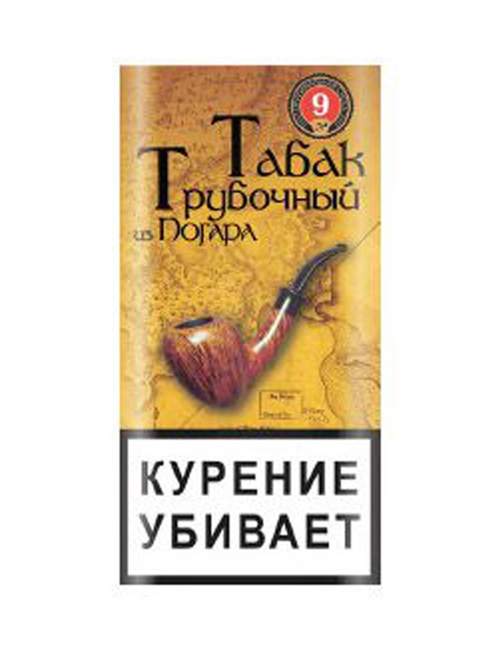 Смесь No.9